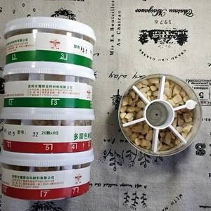 Vente <span class=keywords><strong>en</strong></span> gros de dents <span class=keywords><strong>en</strong></span> résine acrylique synthétique inférieures antérieures à deux couches multi-teintes - Product Image 6