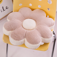Coussin de siège en peluche en forme de fleur, 40 cm, épais, motif marguerite, rembourré en coton PP, coussin de sol doux pour canapé, tatami, décoration intérieure