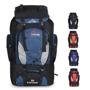 SP2468 Mountaineering camping outdoor bag impermeabile 80L borsa da viaggio zaino