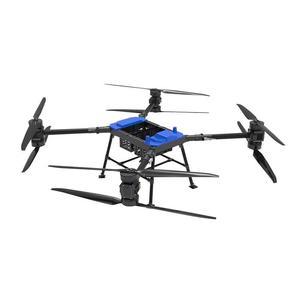 Drone UAV multi-rotor extérieur professionnel alimenté par batterie avec télécommande pour le levage et le transport - Product Image 1