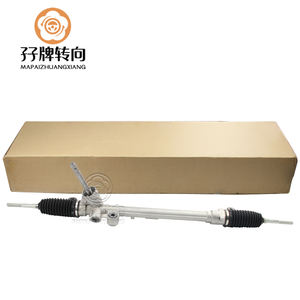 Piezas <span class=keywords><strong>de</strong></span> automóviles <span class=keywords><strong>de</strong></span> dirección <span class=keywords><strong>de</strong></span> cremallera y piñón LHD, <span class=keywords><strong>caja</strong></span> <span class=keywords><strong>de</strong></span> cambios <span class=keywords><strong>de</strong></span> dirección para <span class=keywords><strong>Ford</strong></span> <span class=keywords><strong>Fiesta</strong></span> Mazda M2 09-16 modelo DF7132110A DF95-32-110A - Product Image 6