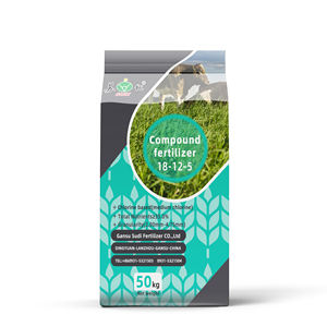 18-12-5 Npk herbe spécifique <span class=keywords><strong>engrais</strong></span> composé garder un grand stock de marchandises - Product Image 1