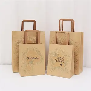 最便宜的奢华定制礼品购物袋带标志印刷食品包装牛皮纸袋