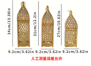 Lámparas y Faroles <span class=keywords><strong>LED</strong></span> Huecos de Metal Blanco y Dorado al por Mayor, Farol Decorativo Marroquí para Ramadán, Decoraciones de Ramadán EID Mubarak - Product Image 6