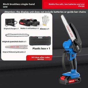 Hot Selling DIY Outdoor Portable 6inch 8inch Lithium Battery Industrial Mini Chain <b>Saw</b> OEM Brushless Motor 600-750W 58cc - Product Image 6