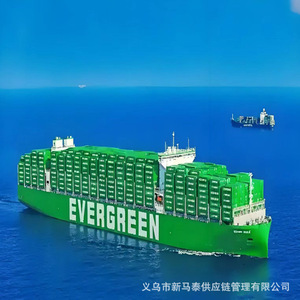 Services de fret maritime conteneur complet de Ningbo à Paranagu, Brésil, avec dédouanement, transport routier, entreposage et chargement - Product Image 3