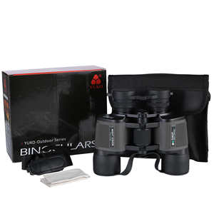 Yuko Night Vision Binoculars 12x40 Multi Coated Portable Outdoor Use - Product Image 4