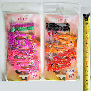 Set de Pinzas para el Cabello para Niñas S39, Pinzas Dobles, Accesorios para el Cabello al por Mayor de Yiwu, Artículos Pequeños, Un o Dos Yuanes - Product Image 5