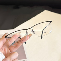 Gafas Ópticas KM 18006 de Alta Calidad, Ultraligeras, con Armazón 100% de Titanio Puro, Estilo Ejecutivo para Hombre y Mujer, Media Montura