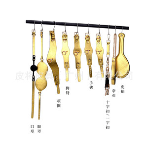 Suministros para el coqueteo en pareja SM, ataduras y dispositivos de sujeción alternativos, mordaza, pañuelo para la boca, esposas, ataduras para pies, combinación de varias piezas. - Product Image 1