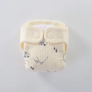 Pañales de Tela <span class=keywords><strong>para</strong></span> Bebé, Suaves, Absorbentes, Impermeables, Transpirables, Lavables, de Algodón Puro, Pantalones de Entrenamiento <span class=keywords><strong>para</strong></span> Recién Nacidos - Product Image 5