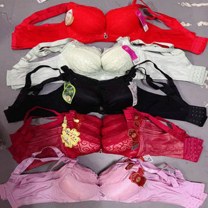 1 đô la mô hình lx008 Áo ngực Kích thước 34-38b thêu dày bọt phụ nữ đẩy lên Ful trở lại ly bảo hiểm Áo ngực với màu sắc khác nhau - Product Image 3