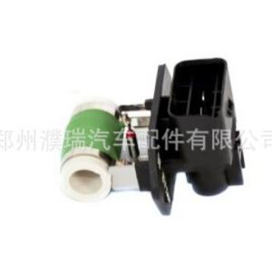 Resistencia del ventilador 25385F2000 para Hyundai Kia, pieza de repuesto del regulador del motor del ventilador - Product Image 4