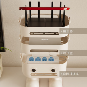 Router Storage Box Multi Layer Desktop Cable Organizer With Cover Standing Type Office Organizer - Product Image 4