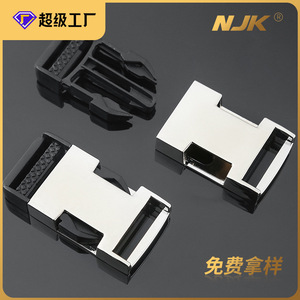 Side Release Buckle Metal Adjustable Bag Accessory Silver Black Durable For <b>Backpack</b> Waist Belt Shoulder <b>Strap</b> - Product Image 5