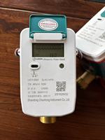High Precision Ultrasonic Prepaid Water Meter R250 Valve Control Tamper Proof 8+ Years Battery