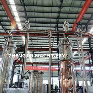 ZJ 100L 200L nouveau pot encore whisky distillation machine <span class=keywords><strong>prix</strong></span> bulle plaque encore cuivre alcool distillateur à vendre - Product Image 4
