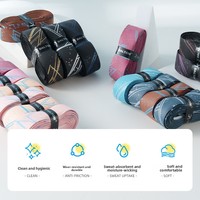 Ruban adhésif étendu Dalton 15/2 mètres pour canne à pêche, raquette de tennis de table/badminton, bandage anti-transpiration, poignée antidérapante