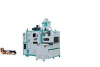 Machine d'emballage et de conditionnement entièrement automatique Ewinall ZD-900R, étiquetage, emballage chimique, haute vitesse, pour riz, matériaux granulaires, aliments