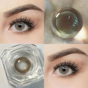 Vente flash - Lentilles <span class=keywords><strong>de</strong></span> contact colorées naturelles <span class=keywords><strong>gris</strong></span> bleu brun rouge, souples, diamètre 14,5 mm, épaisseur 0,08 mm, 38% <span class=keywords><strong>de</strong></span> teneur en eau, deux pièces - Product Image 1