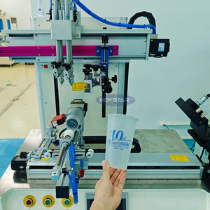 cylindrical screen printing machine for bottles LED uv screen printing machine for cosmetic bottle pen cylinder pet can printer