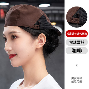 Casquette hommes femmes quatre saisons <span class=keywords><strong>boulanger</strong></span> garçon gavroche <span class=keywords><strong>peintre</strong></span> serveur cuisinier cuisson Restaurant travail chapeau réglable 2024 - Product Image 5