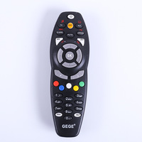 Télécommande DSTV pour le marché sud-africain