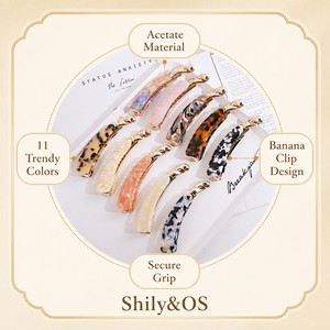 ShilyOS Fermaglio per capelli a banana in acetato coreano, all'ingrosso, con logo personalizzato, colore sirena, fermaglio superiore per coda di cavallo, accessori per capelli da donna, OEM - Product Image 2