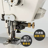 Machine à coudre par ordinateur entièrement automatique coupe-vêtements synchrone pour bagages en cuir surjeteuse à coudre industrielle pour voiture