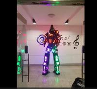 Combinaison de robot lumineuse à LED RVB pour DJ Halloween et fêtes du Nouvel An dans les bars de boîte de nuit