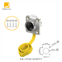 Connecteur industriel EW-LP16, prise femelle jaune, bride rapide, 2/3/4/5/7/8/9 broches, vis, fil, prise d'alimentation, aviation, 10A, IP68