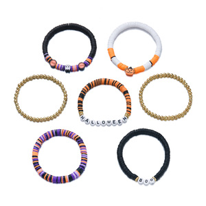 Lot <span class=keywords><strong>de</strong></span> Bracelets Extensibles pour Enfants, Thème Halloween : Citrouille Effrayante, Crâne et Perles Lettres – Idéal Cadeau <span class=keywords><strong>de</strong></span> Fête, Bijoux <span class=keywords><strong>de</strong></span> Collection - Product Image 5
