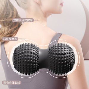 Balle de massage en forme d'arachide en TPE, 218g, pour le dos, les hanches, les jambes, la thérapie par le yoga, unisexe - Product Image 1