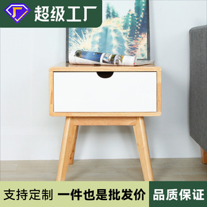 Nordic Style Solid Wood Nightstand With <b>Drawer</b> Storage For Bedroom - Product Image 5