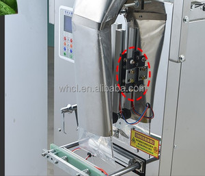 Máy đóng gói tự động nhỏ gọn 2g 50g 100g dạng đứng dùng cho cà phê, trà, kẹo, ngũ cốc, hạt, hạt nhỏ - Product Image 5