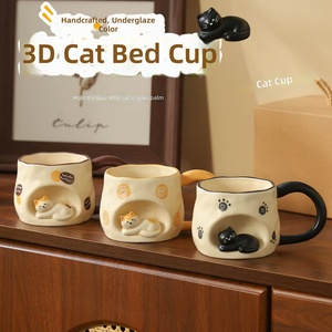 Taza de Café de Cerámica <span class=keywords><strong>con</strong></span> Relieve 3D de Gato, Hecha a Mano, Regalo de Cumpleaños Único en Caja, Linda, para Bebidas, Decoración de Oficina, Kawaii, Artística - Product Image 1