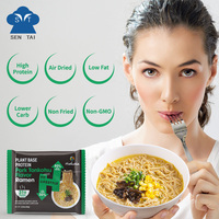 Fideos de soja secados al aire bajos en grasa y altos en proteínas Ramen instantáneo con embalaje de bolsa de sabor Tonkotsu de cerdo asado