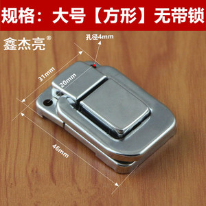 Xin Jieliang <b>Box</b> Buckle Zinc Alloy Keyless Industrial Toolbox Latch Modern Simple Design Durable Furniture <b>Lock</b> - Product Image 5