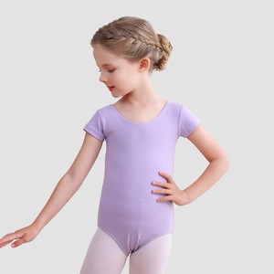 Maillot de Ballet de Manga Corta para Niñas, Traje de Danza Elástico para Entrenamiento, Gimnasia y Práctica en Escenario - Product Image 4