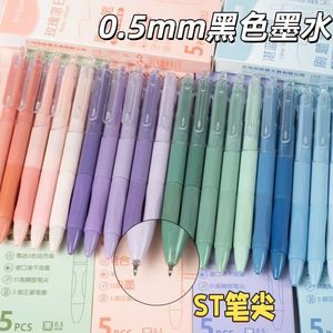 ปากกาฝึกเขียน Xi Peptide แห้งเร็ว หัวปากกาแบบไล่เฉดสี เขียนลื่น สำหรับนักเรียนใช้ในการสอบ - Product Image 5