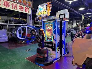 Machine d'arcade de boxe en plein essor Punch pour Game Center à vendre fabriqué en Chine - Product Image 4
