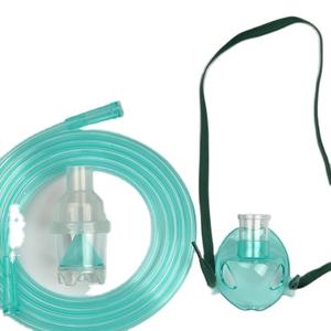 Atomizacion masker <span class=keywords><strong>Nebulizer</strong></span> medis, <span class=keywords><strong>Kit</strong></span> <span class=keywords><strong>Nebulizer</strong></span> dengan masker atomisasi, masker medis untuk bayi dewasa, botol <span class=keywords><strong>Nebulizer</strong></span> 6cc - Product Image 1