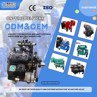 Moteur diesel 4 temps 2 cylindres refroidi par eau 2105D avec moteur et roulement pour groupe électrogène, propulsion marine, motoculteur de petite puissance