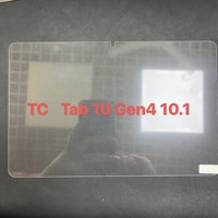 Verre trempé transparent 9H pour tablettes et ordinateurs portables, protecteur d'écran en verre trempé pour Honor MagicBook X16, verre transparent