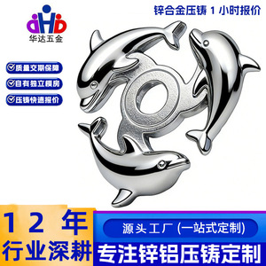 Custom Zinc Alloy Dolphin Figurine Electroplated Silver Art Collectible Animal Theme Metal Craft Precision Die <b>Casting</b> - Product Image 5
