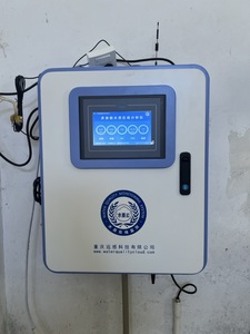 Analizador de Calidad del Agua Industrial de Alta Precisión para Piscinas, Agua del Grifo y Aguas Residuales, Detecta Cloro Libre, Ozono y Cloro Total - Product Image 2