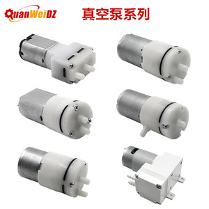 Mini Bomba de Vacío QuanWeiDZ, Bomba de Diafragma de 3V CC para Aplicaciones de Presión Negativa de Agua y Aire - Product Image 1