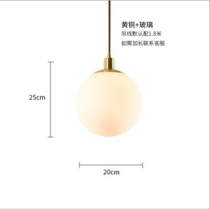 Lámpara de Techo Moderna de Estilo Nórdico con Colgante de Latón, Pantalla de Cristal Blanco Leche, Forma de Bola Redonda, para Decoración - Product Image 2