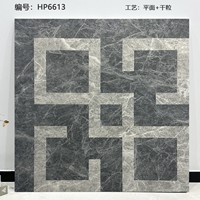 Carrelage en quartz à motif géométrique, prix usine, faible absorption, 600x600mm, série mosaïque pour villa de luxe, patio, jardin, extérieur