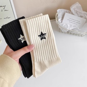 Women's Mid-Calf Socks Solid Color Breathable Sweat-Absorbing Slouch Socks For Casual Wear - Product Image 3